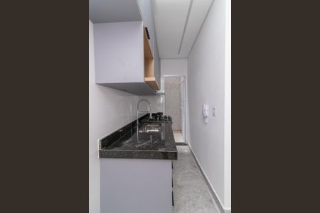Apartamento à venda com 47m², 2 quartos e sem vagaCozinha