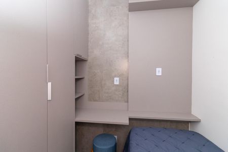 Apartamento à venda com 47m², 2 quartos e sem vagaQuarto 1