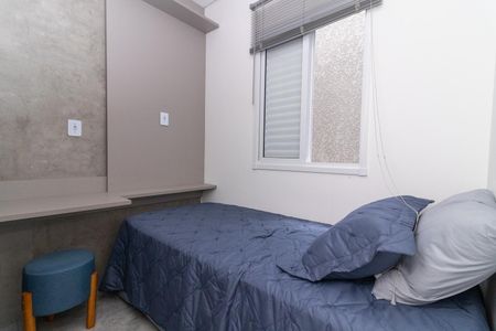 Apartamento à venda com 47m², 2 quartos e sem vagaQuarto 1