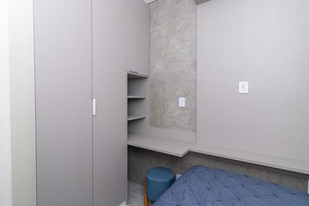 Apartamento à venda com 47m², 2 quartos e sem vagaQuarto 1