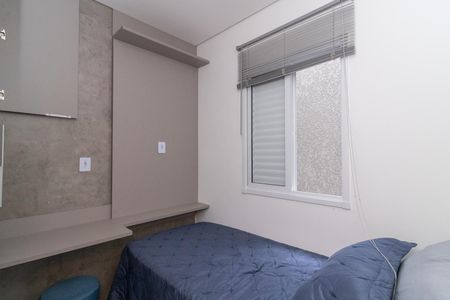 Quarto 1 de apartamento à venda com 2 quartos, 47m² em Vila Granada, São Paulo