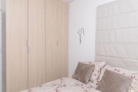 Apartamento à venda com 47m², 2 quartos e sem vagaQuarto 2