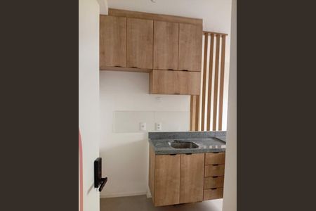 Kitnet/Studio para alugar com 1 quarto, 25m² em Sumarezinho, São Paulo