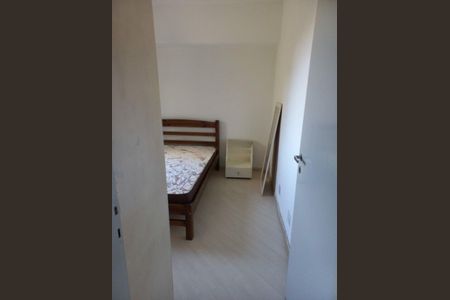Apartamento para alugar com 1 quarto, 45m² em Santo Amaro, São Paulo