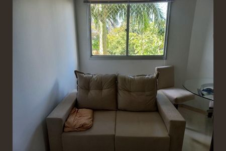 Apartamento para alugar com 1 quarto, 45m² em Santo Amaro, São Paulo