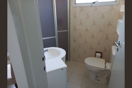 Apartamento para alugar com 1 quarto, 45m² em Santo Amaro, São Paulo