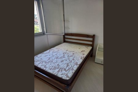 Apartamento para alugar com 1 quarto, 45m² em Santo Amaro, São Paulo