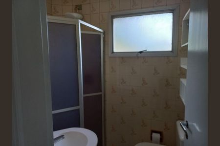 Apartamento para alugar com 1 quarto, 45m² em Santo Amaro, São Paulo