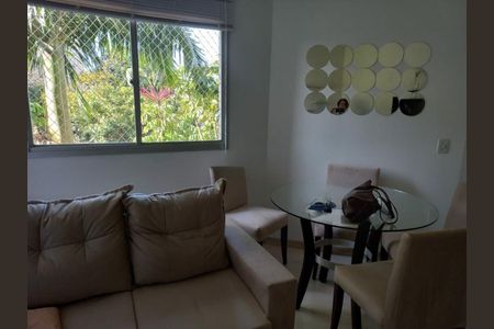 Apartamento para alugar com 1 quarto, 45m² em Santo Amaro, São Paulo