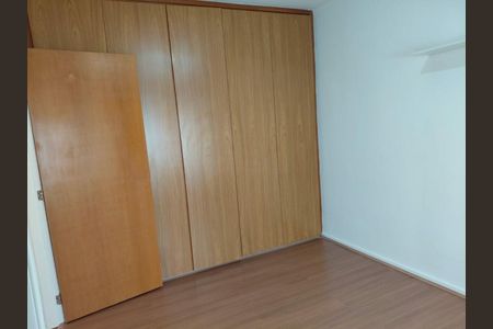 Apartamento para alugar com 2 quartos, 77m² em Cerqueira César, São Paulo