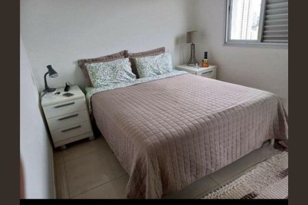 Apartamento para alugar com 2 quartos, 144m² em Vila Isa, São Paulo