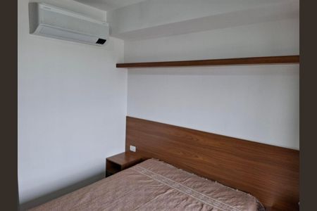 Kitnet/Studio para alugar com 1 quarto, 23m² em Santo Amaro, São Paulo