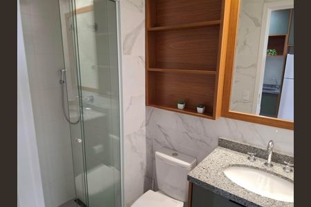 Kitnet/Studio para alugar com 1 quarto, 23m² em Santo Amaro, São Paulo