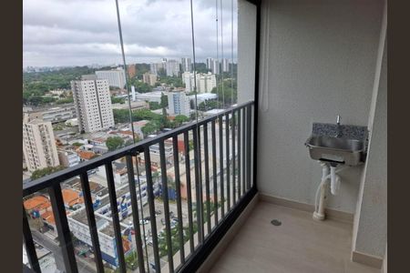 Kitnet/Studio para alugar com 1 quarto, 23m² em Santo Amaro, São Paulo