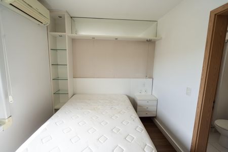 Apartamento para alugar com 68m², 3 quartos e 1 vaga Apartamento para alugar com 68m², 3 quartos e 1 vagaSuíte