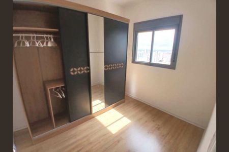 Kitnet/Studio para alugar com 1 quarto, 30m² em Liberdade, São Paulo