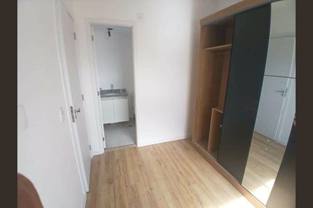 Kitnet/Studio para alugar com 1 quarto, 30m² em Liberdade, São Paulo