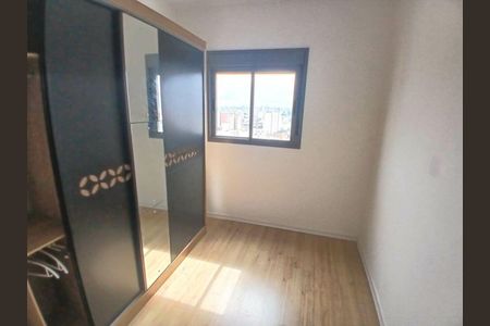 Kitnet/Studio para alugar com 1 quarto, 30m² em Liberdade, São Paulo