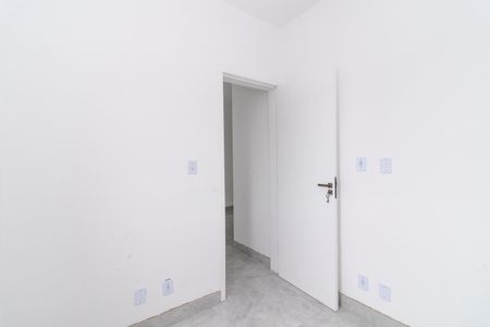 Apartamento à venda com 40m², 2 quartos e sem vagaQuarto 2
