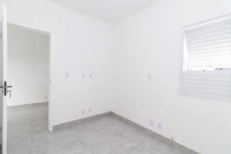 Apartamento à venda com 40m², 2 quartos e sem vagaQuarto 1