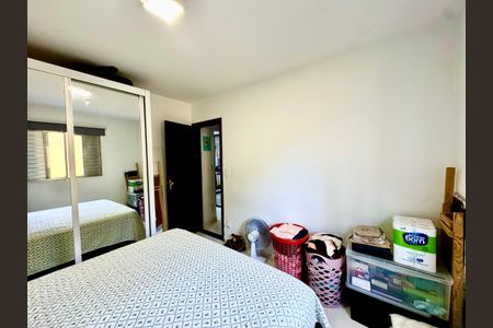 Apartamento para alugar com 70m², 2 quartos e 1 vagaQuarto 1