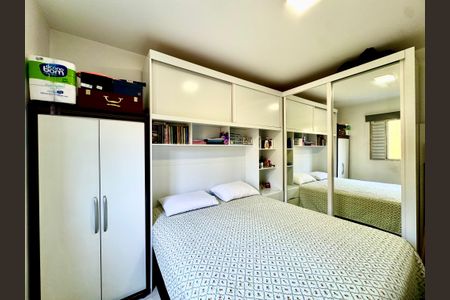 Apartamento para alugar com 70m², 2 quartos e 1 vagaQuarto 1