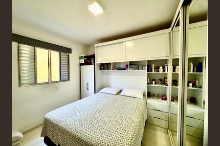 Quarto 1 de apartamento à venda com 2 quartos, 70m² em Vila Gopouva, Guarulhos