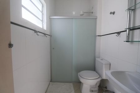 Apartamento para alugar com 106m², 2 quartos e 1 vaga Apartamento para alugar com 106m², 2 quartos e 1 vagaBanheiro Suíte