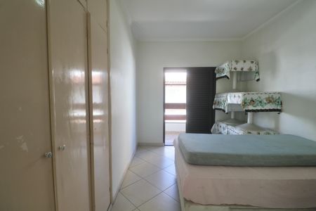 Apartamento para alugar com 106m², 2 quartos e 1 vaga Apartamento para alugar com 106m², 2 quartos e 1 vagaQuarto