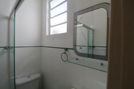 Apartamento para alugar com 106m², 2 quartos e 1 vaga Apartamento para alugar com 106m², 2 quartos e 1 vagaBanheiro Social