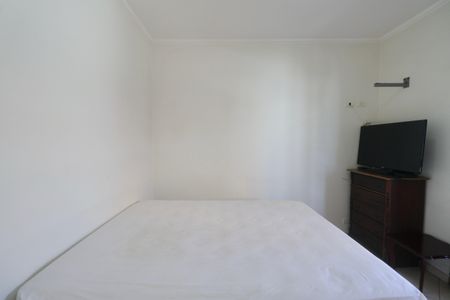 Apartamento para alugar com 106m², 2 quartos e 1 vaga Apartamento para alugar com 106m², 2 quartos e 1 vagaSuíte