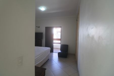 Apartamento para alugar com 106m², 2 quartos e 1 vaga Apartamento para alugar com 106m², 2 quartos e 1 vagaSuíte