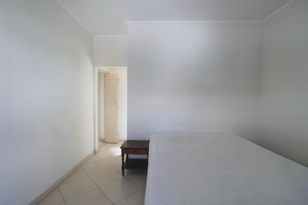 Apartamento para alugar com 106m², 2 quartos e 1 vaga Apartamento para alugar com 106m², 2 quartos e 1 vagaSuíte