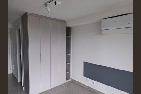 Kitnet/Studio para alugar com 1 quarto, 25m² em Santo Amaro, São Paulo