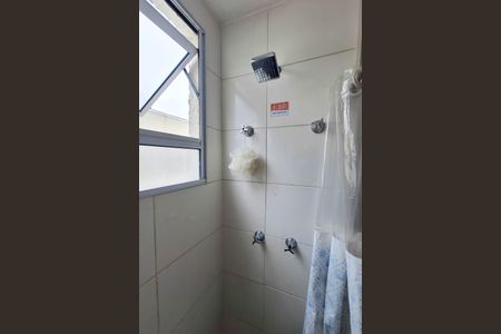 Apartamento para alugar com 48m², 2 quartos e 1 vagaBanheiro
