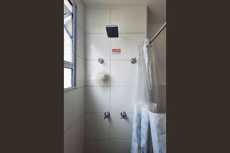 Apartamento para alugar com 48m², 2 quartos e 1 vagaBanheiro