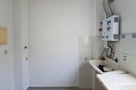 Apartamento para alugar com 48m², 2 quartos e 1 vagaÁrea de Serviço
