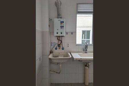 Apartamento para alugar com 48m², 2 quartos e 1 vagaÁrea de Serviço