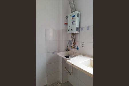 Apartamento para alugar com 48m², 2 quartos e 1 vagaÁrea de Serviço