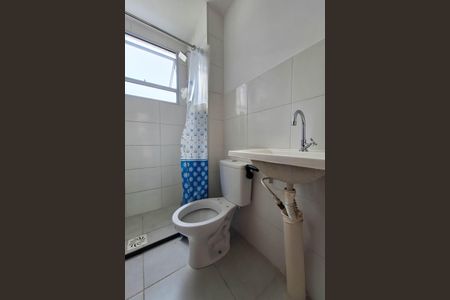 Apartamento para alugar com 48m², 2 quartos e 1 vagaBanheiro