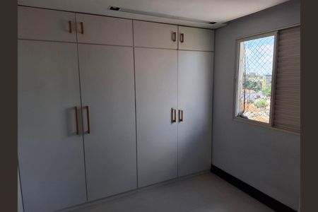 Apartamento para alugar com 2 quartos, 75m² em Santo Amaro, São Paulo