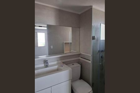 Apartamento para alugar com 2 quartos, 75m² em Santo Amaro, São Paulo