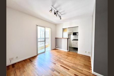 Apartamento para alugar com 2 quartos, 60m² em Vila Nova Conceição, São Paulo