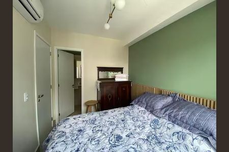 Apartamento para alugar com 1 quarto, 31m² em Vila Nova Conceição, São Paulo