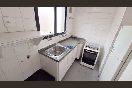 Apartamento para alugar com 1 quarto, 42m² em Morumbi, São Paulo