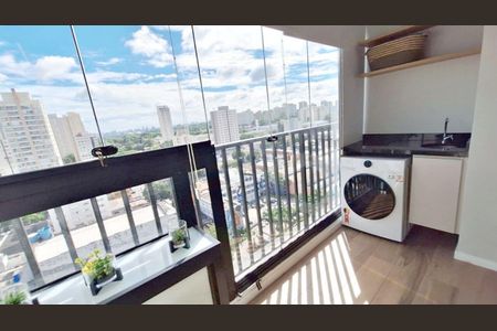Kitnet/Studio para alugar com 1 quarto, 24m² em Santo Amaro, São Paulo