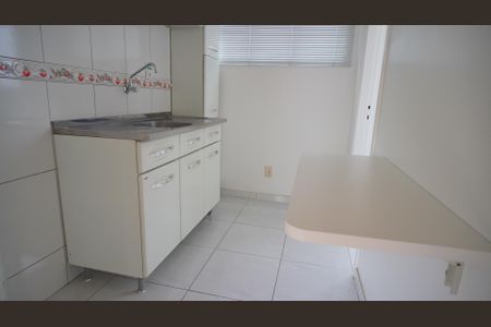 Apartamento à venda com 35m², 1 quarto e 1 vagaCozinha 