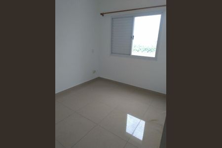 Apartamento para alugar com 60m², 2 quartos e 1 vaga