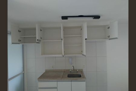 Apartamento para alugar com 60m², 2 quartos e 1 vaga
