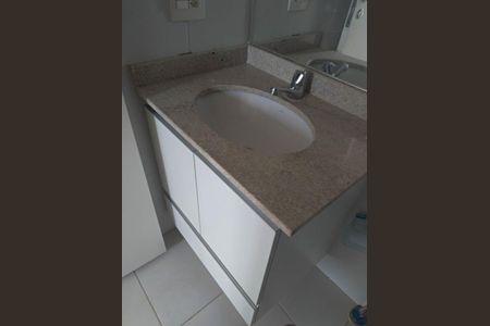 Apartamento para alugar com 60m², 2 quartos e 1 vaga